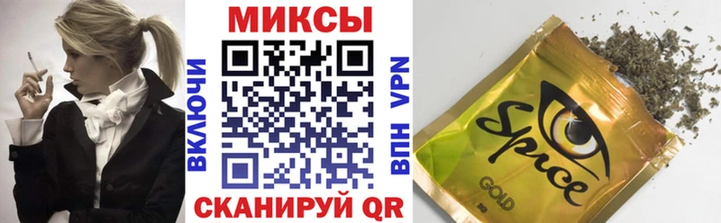 Бутират Butirat  где найти   Красково 
