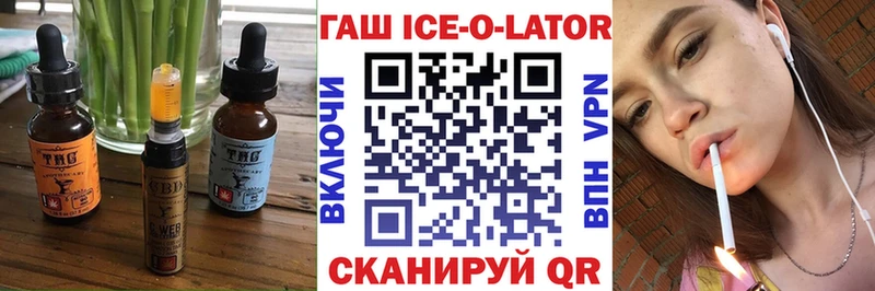 Еда ТГК марихуана  дарк нет какой сайт  Красково  где можно купить  