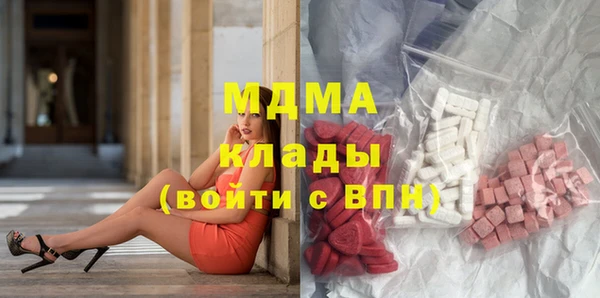 дмт Абинск