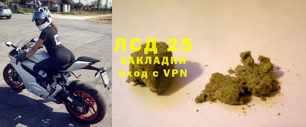 дмт Абинск