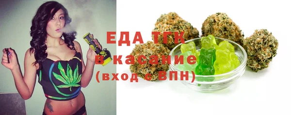 дмт Абинск