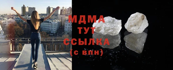 дмт Абинск