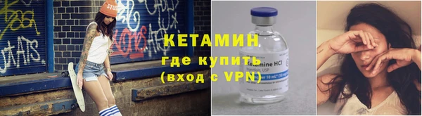 экстази Новодвинск