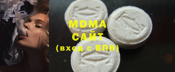 дмт Абинск
