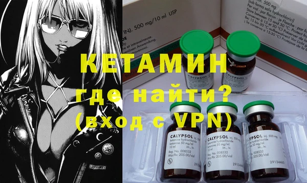 ГАЛЛЮЦИНОГЕННЫЕ ГРИБЫ Абаза