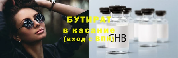 дмт Абинск