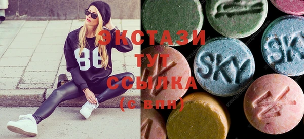 дмт Абинск