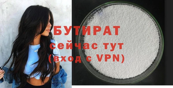 кокаин перу Новокубанск