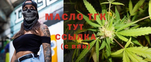 дмт Абинск