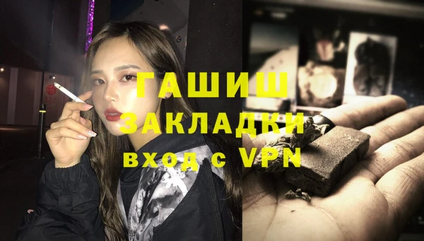 дмт Абинск