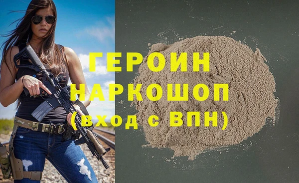 ГАЛЛЮЦИНОГЕННЫЕ ГРИБЫ Абаза