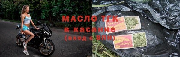 дмт Абинск