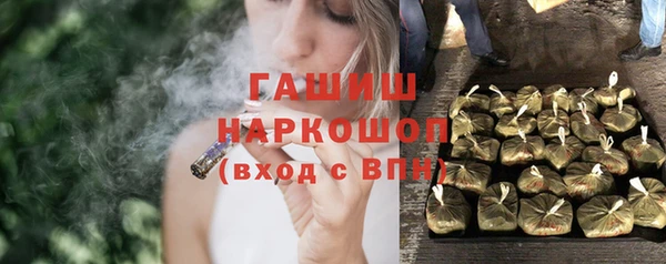 дмт Абинск