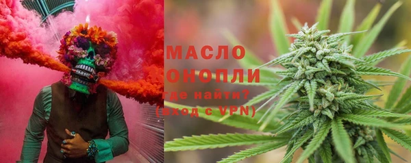 дмт Абинск