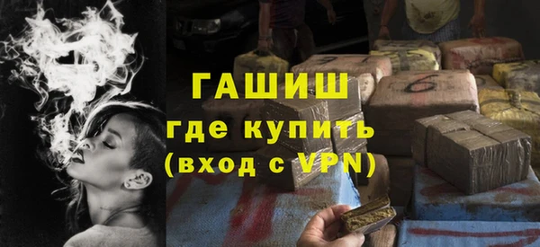 дмт Абинск