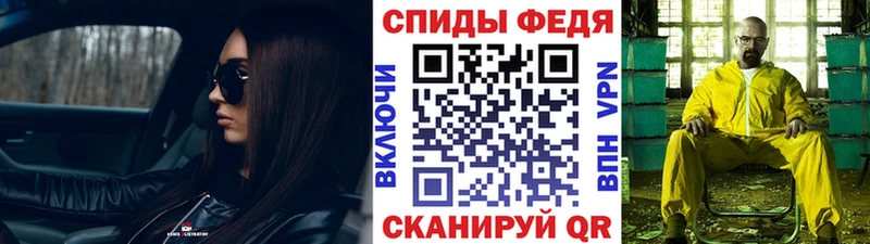 Метамфетамин кристалл  mega ссылка  Красково 